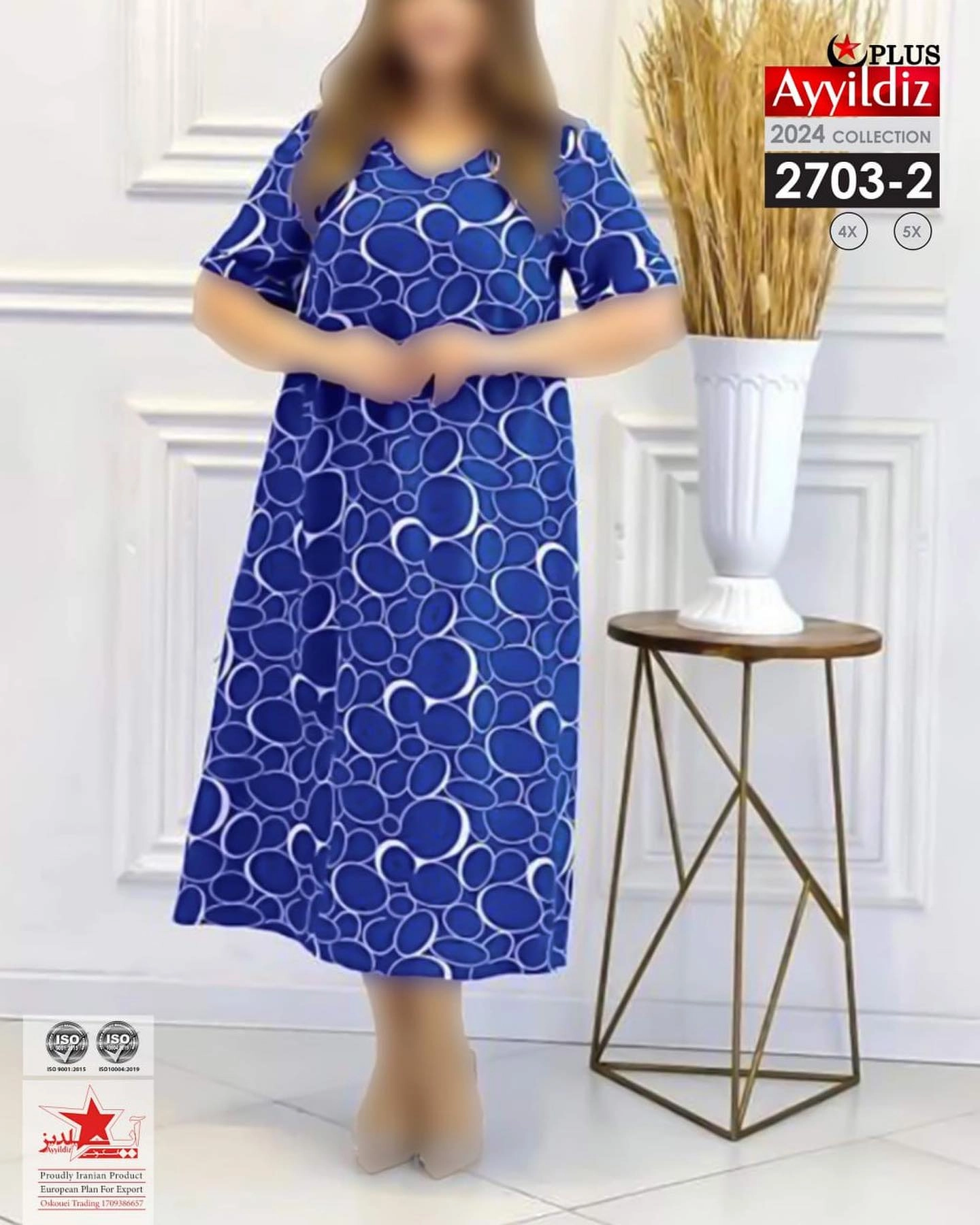 تونیک مجلسی زنانه سایز بزرگ کد 2703/1