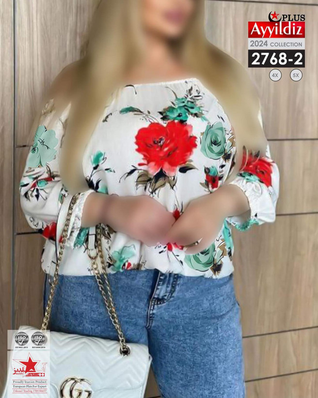 شومیز مجلسی زنانه سایز بزرگ کد 2768