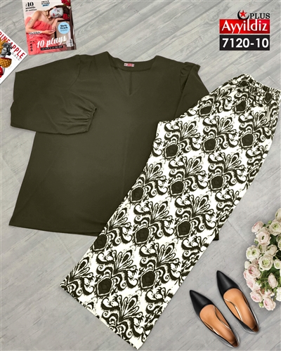 ست بلوز شلوار زنانه سایز بزرگ کد 7120