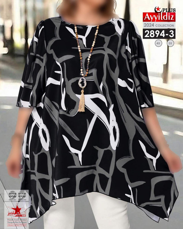 تونیک آزاد و خنک سایز بزرگ کد 2894