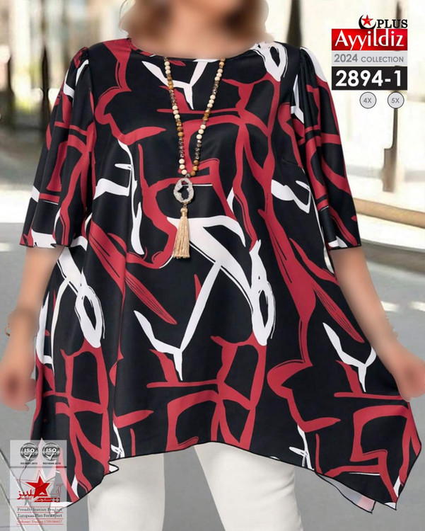 تونیک آزاد و خنک سایز بزرگ کد 2894