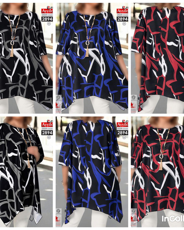 تونیک آزاد و خنک سایز بزرگ کد 2894