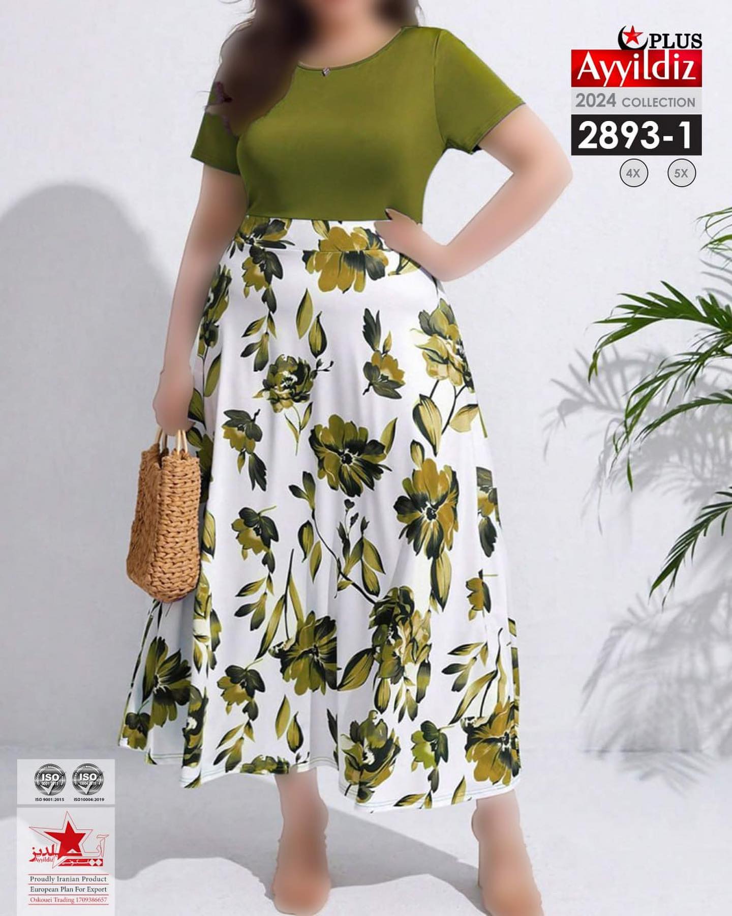 پیراهن مجلسی زنانه سایز بزرگ کد 2893