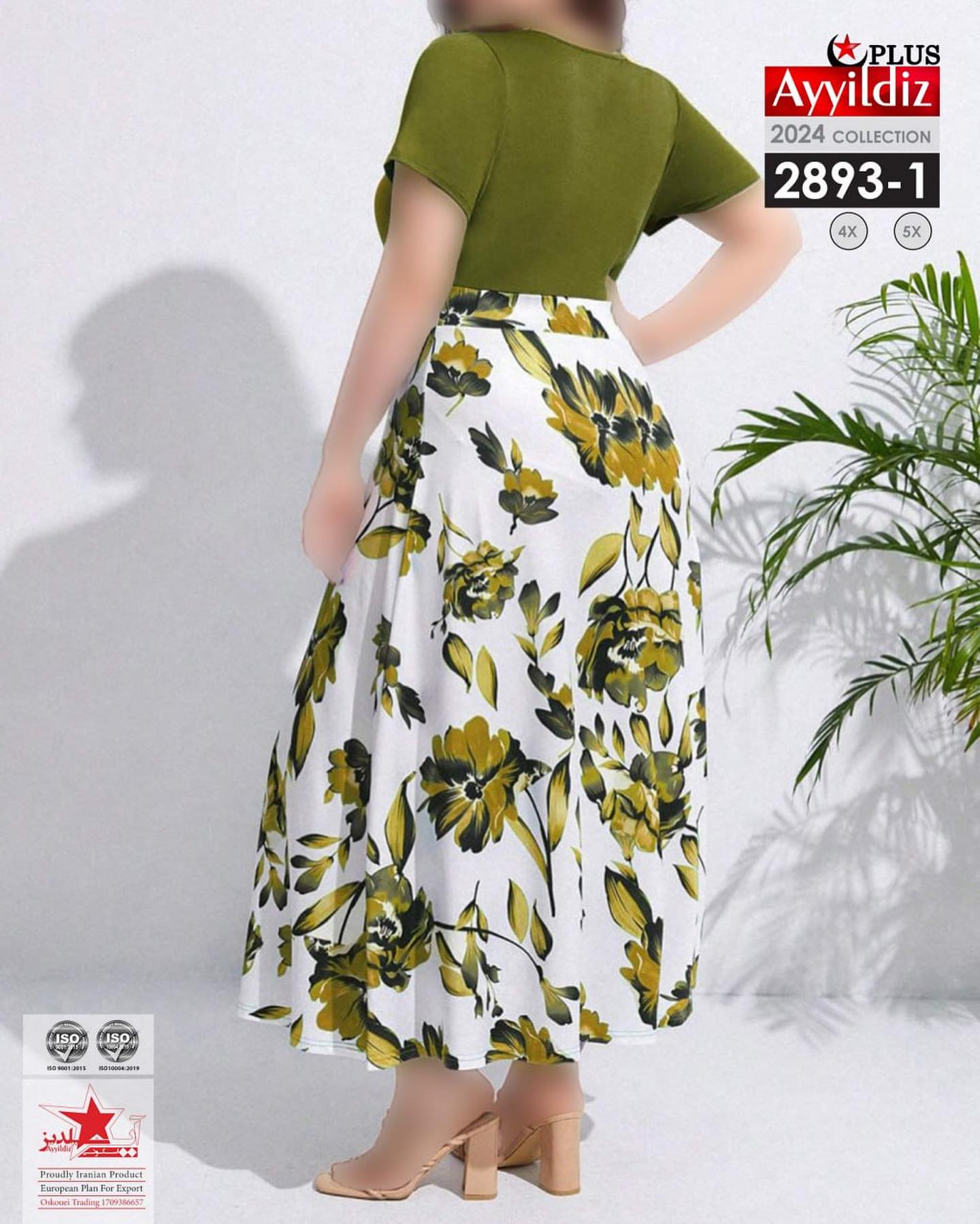 پیراهن مجلسی زنانه سایز بزرگ کد 2893