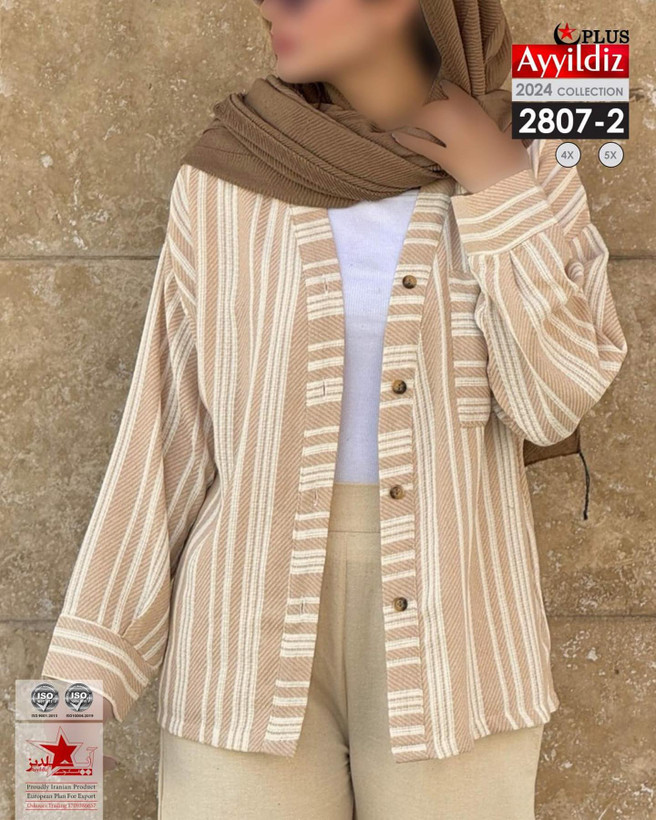 مانتو کتی جلو دکمه زنانه سایز بزرگ کد 2807