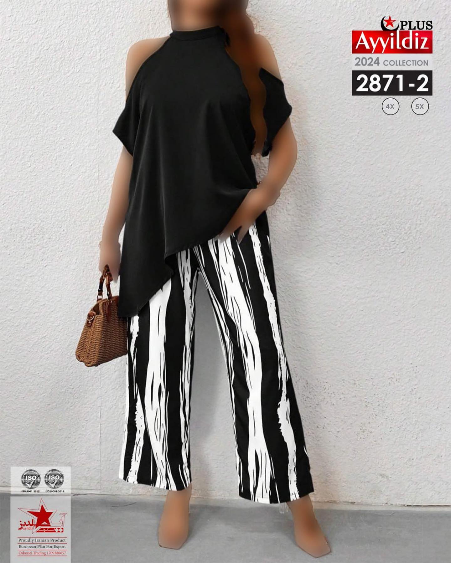 ست بلوز شلوار سرشانه باز زنانه سایز بزرگ کد 2871
