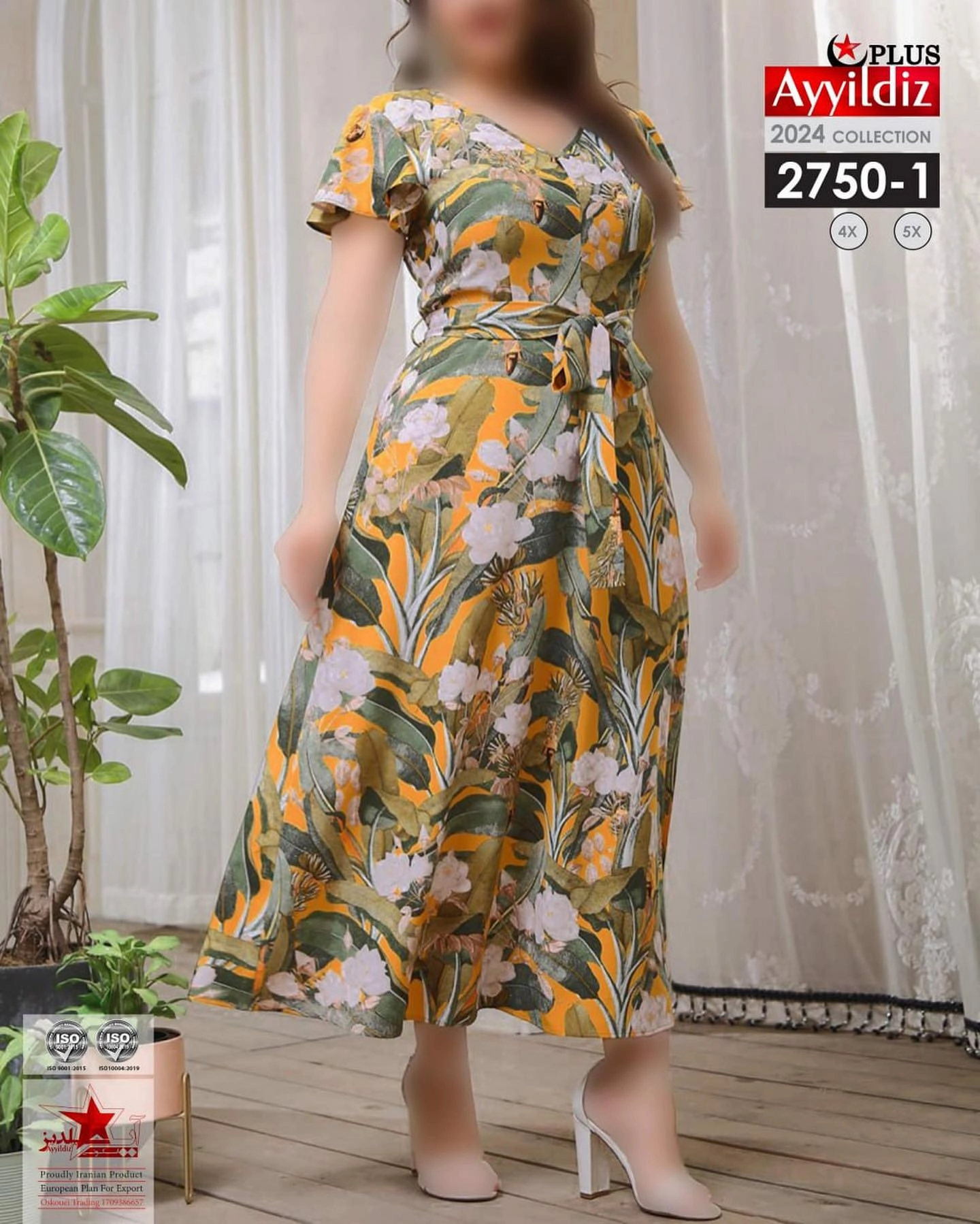 پیراهن مجلسی زنانه سایز بزرگ کد 2750
