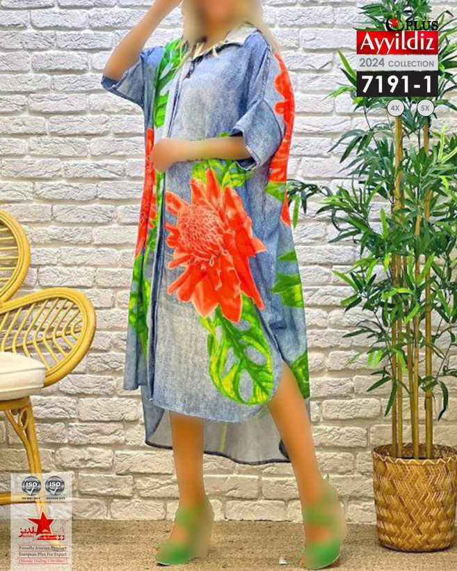 پیراهن ساحلی جلو دکمه طرح لی سایز بزرگ کد 7191