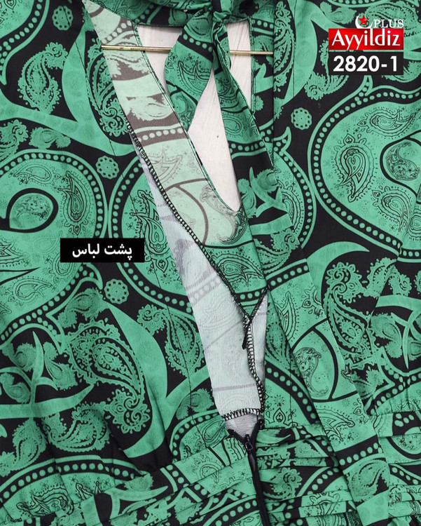 پیراهن مجلسی بلند سایز بزرگ کد 2820