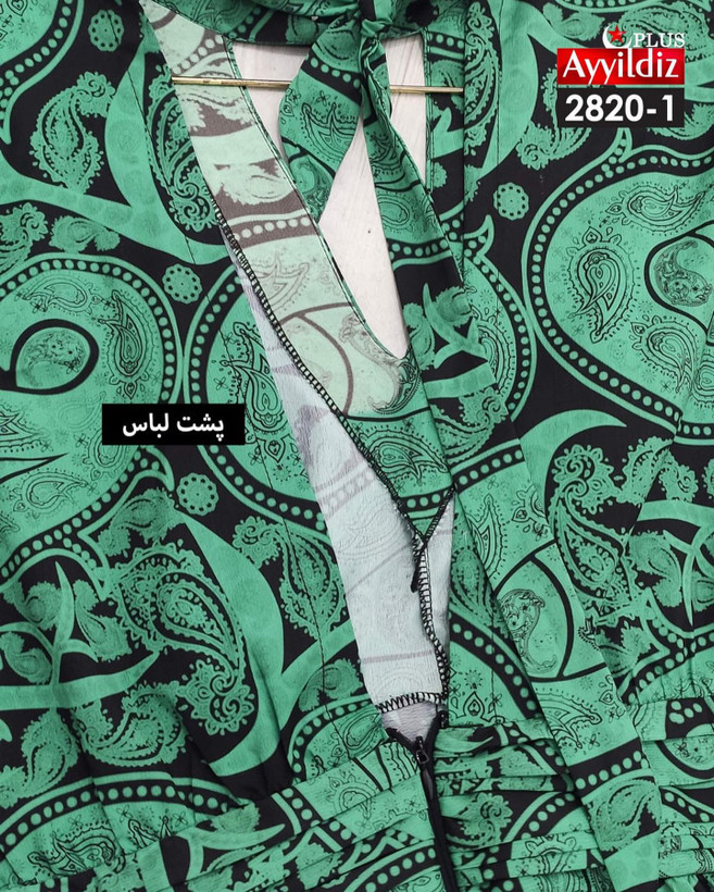 پیراهن مجلسی بلند سایز بزرگ کد 2820