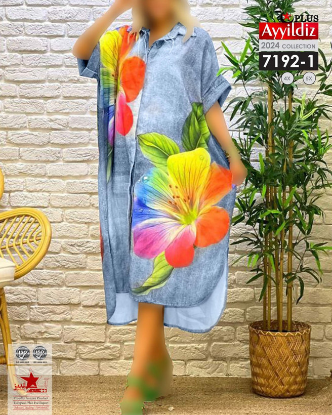 پیراهن ساحلی جلو دکمه طرح لی سایز بزرگ کد 7192