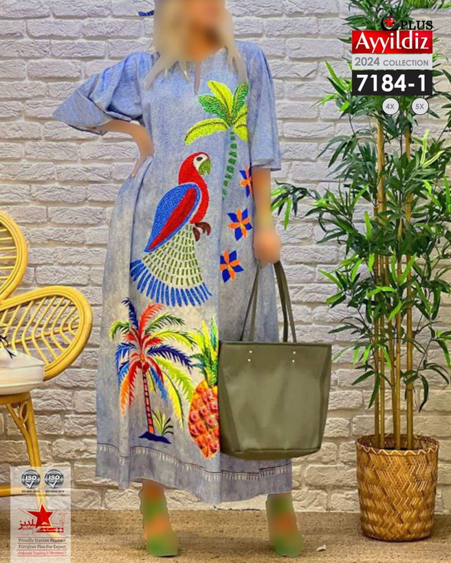 پیراهن ساحلی جلو دکمه طرح لی سایز بزرگ کد 7184