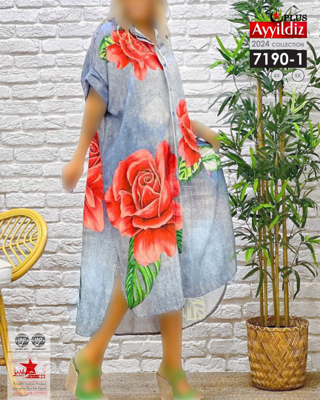 پیراهن ساحلی جلو دکمه طرح لی سایز بزرگ کد 7190