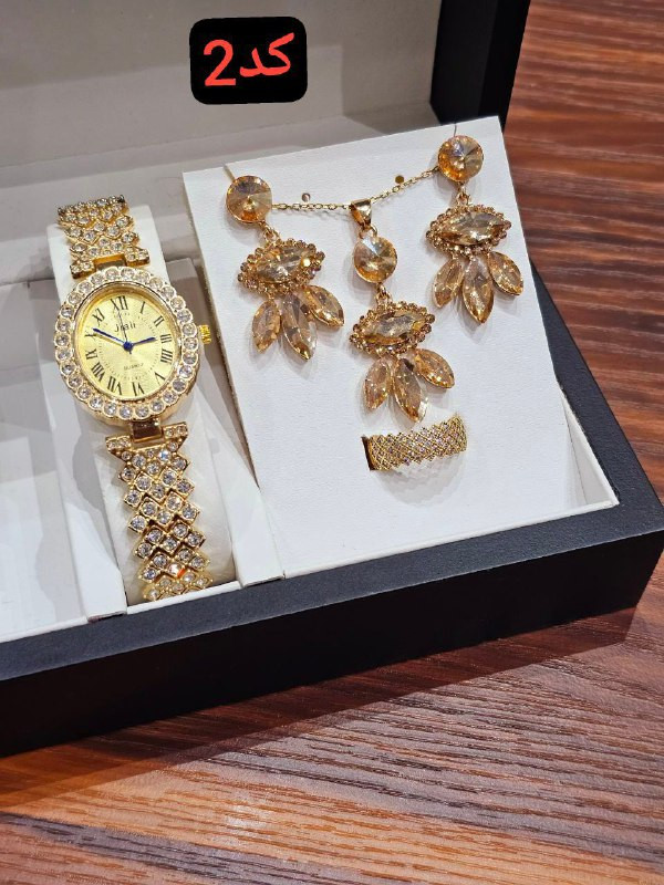 ست ساعت شیک زنانه مدل جواهری کد 7722