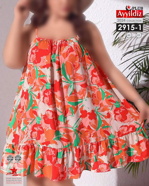 تونیک ساحلی بندی سایز بزرگ کد 2915