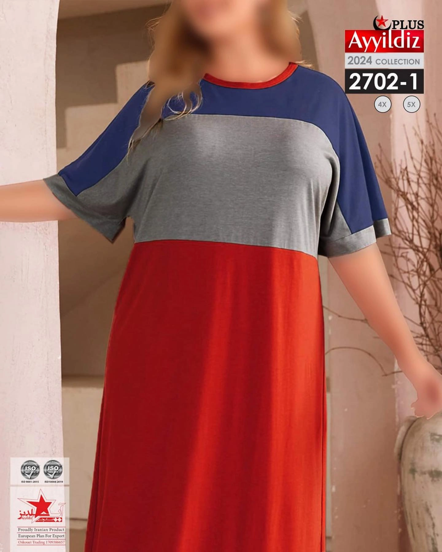 پیراهن بلند راحتی سایز بزرگ کد 2702