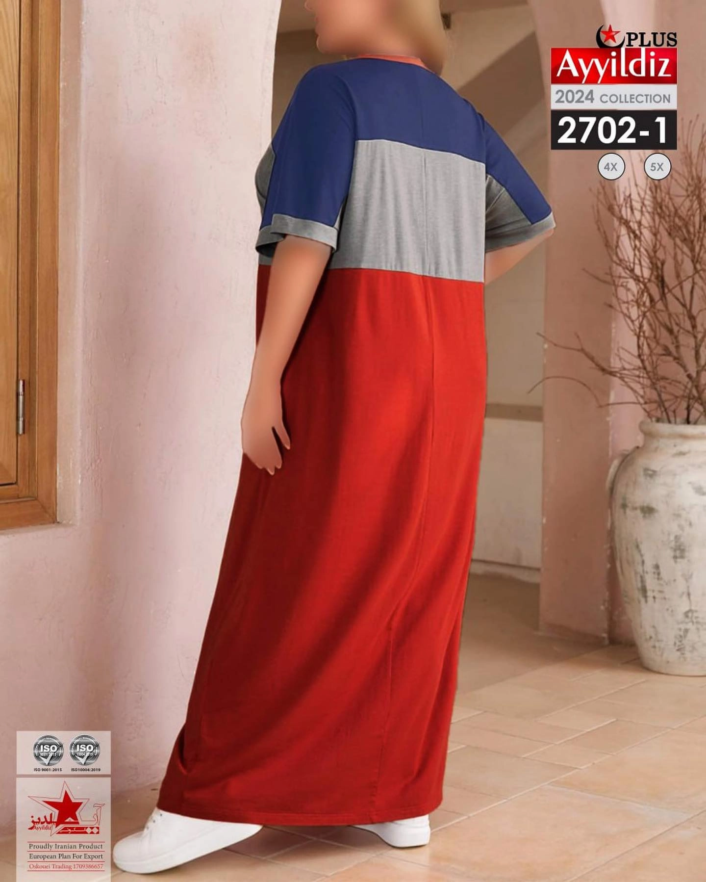 پیراهن بلند راحتی سایز بزرگ کد 2702