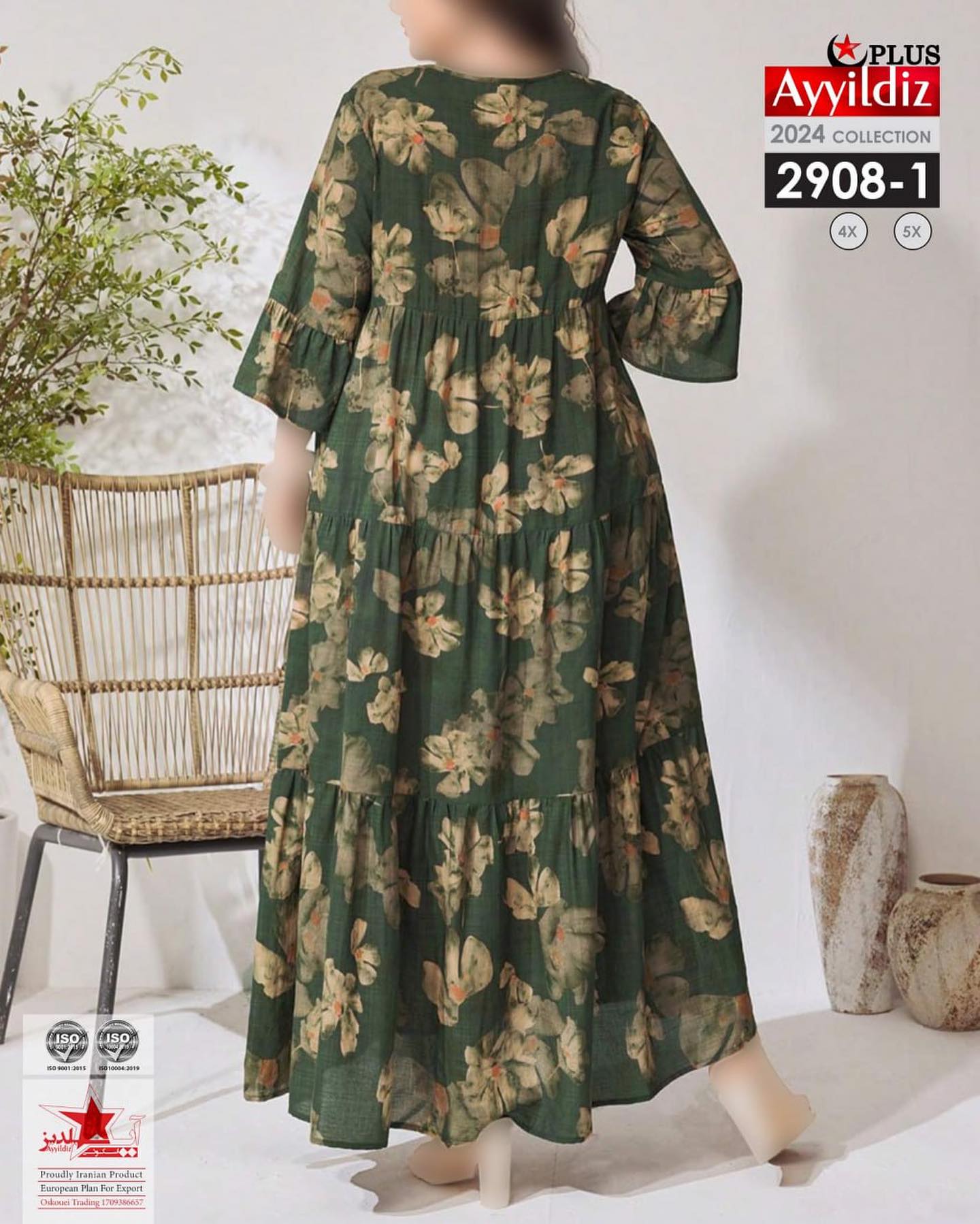 پیراهن مجلسی سایز بزرگ کد 2908