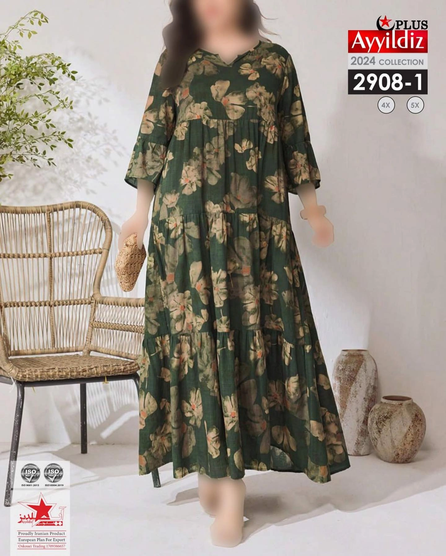 پیراهن مجلسی سایز بزرگ کد 2908