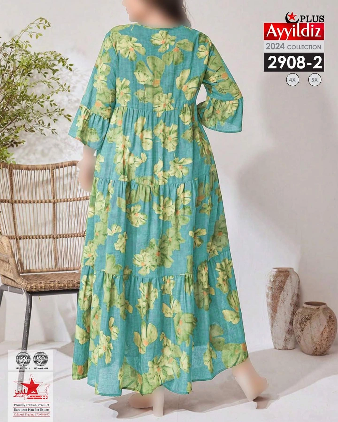 پیراهن مجلسی سایز بزرگ کد 2908