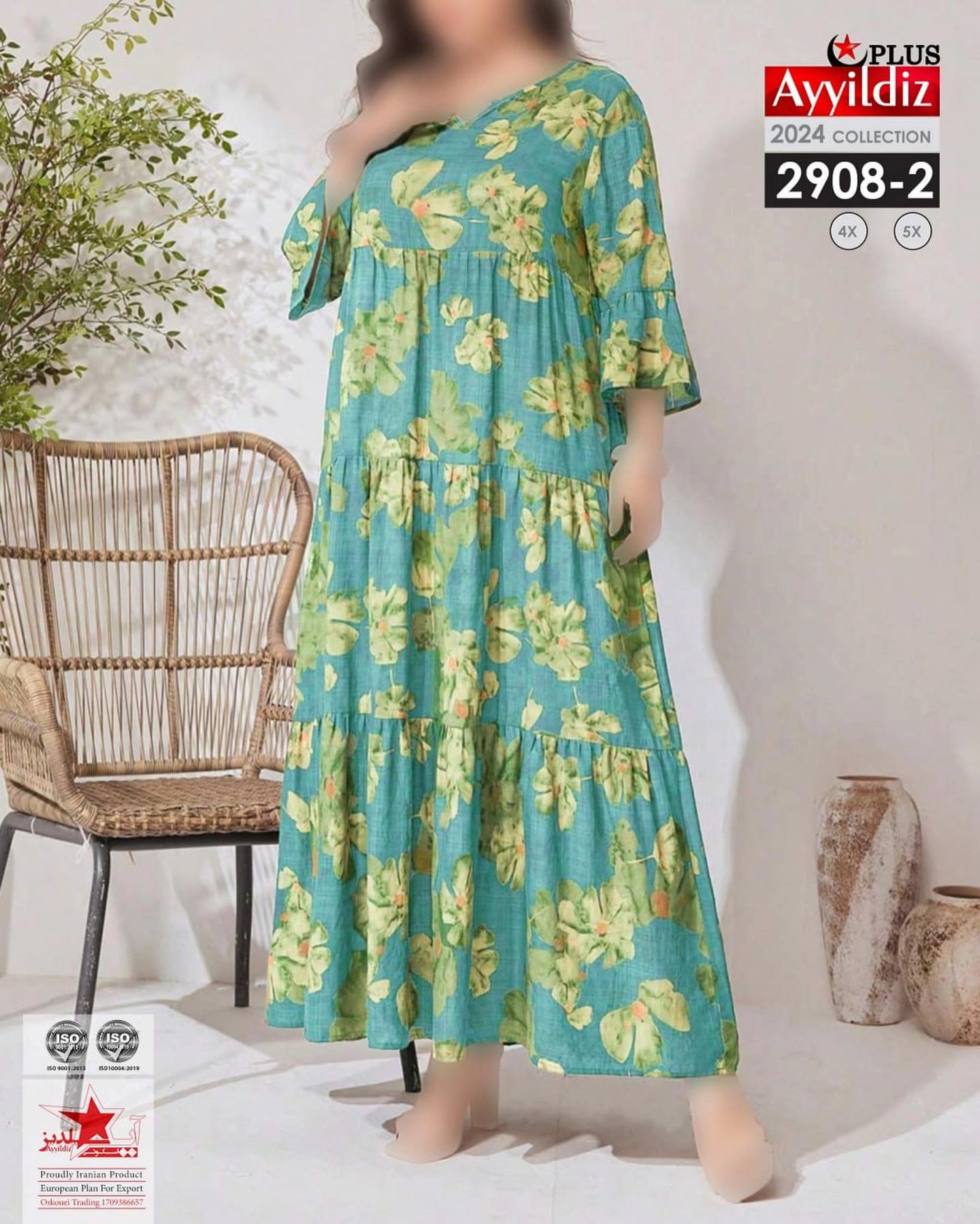 پیراهن مجلسی سایز بزرگ کد 2908