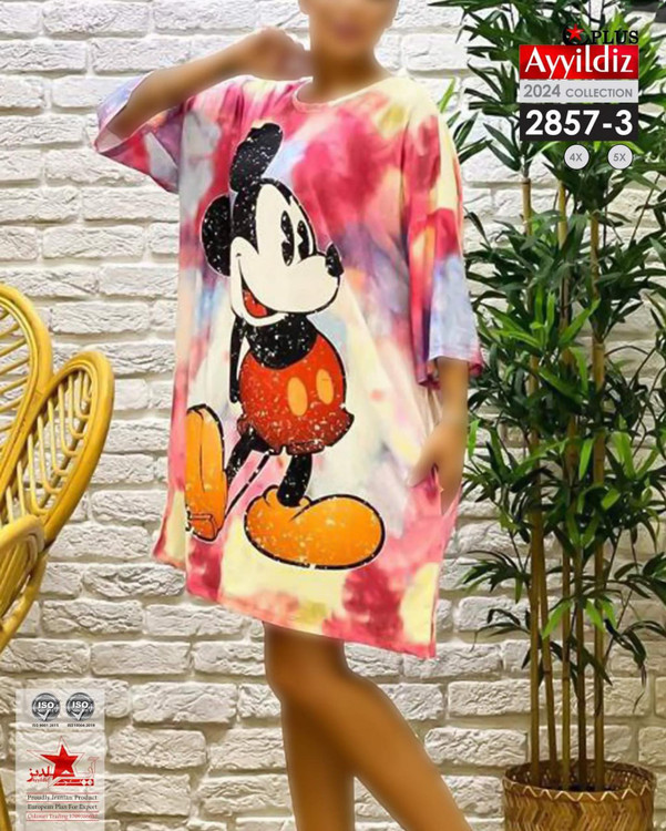 تونیک نخی زنانه سایز بزرگ کد 2857