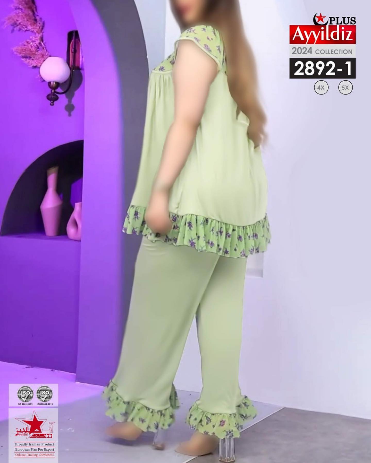 ست بلوز شلوار زنانه سایز بزرگ کد 2892