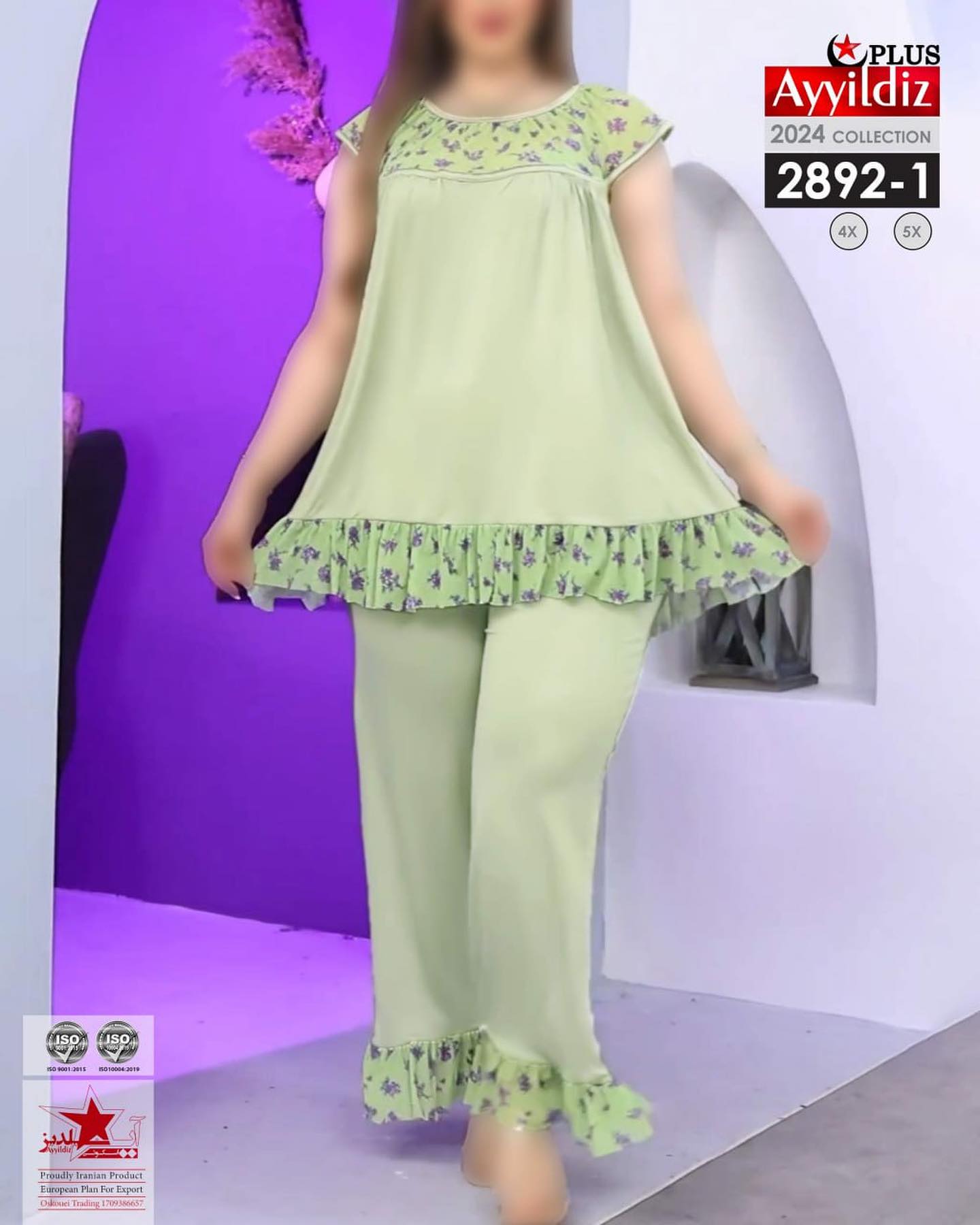 ست بلوز شلوار زنانه سایز بزرگ کد 2892