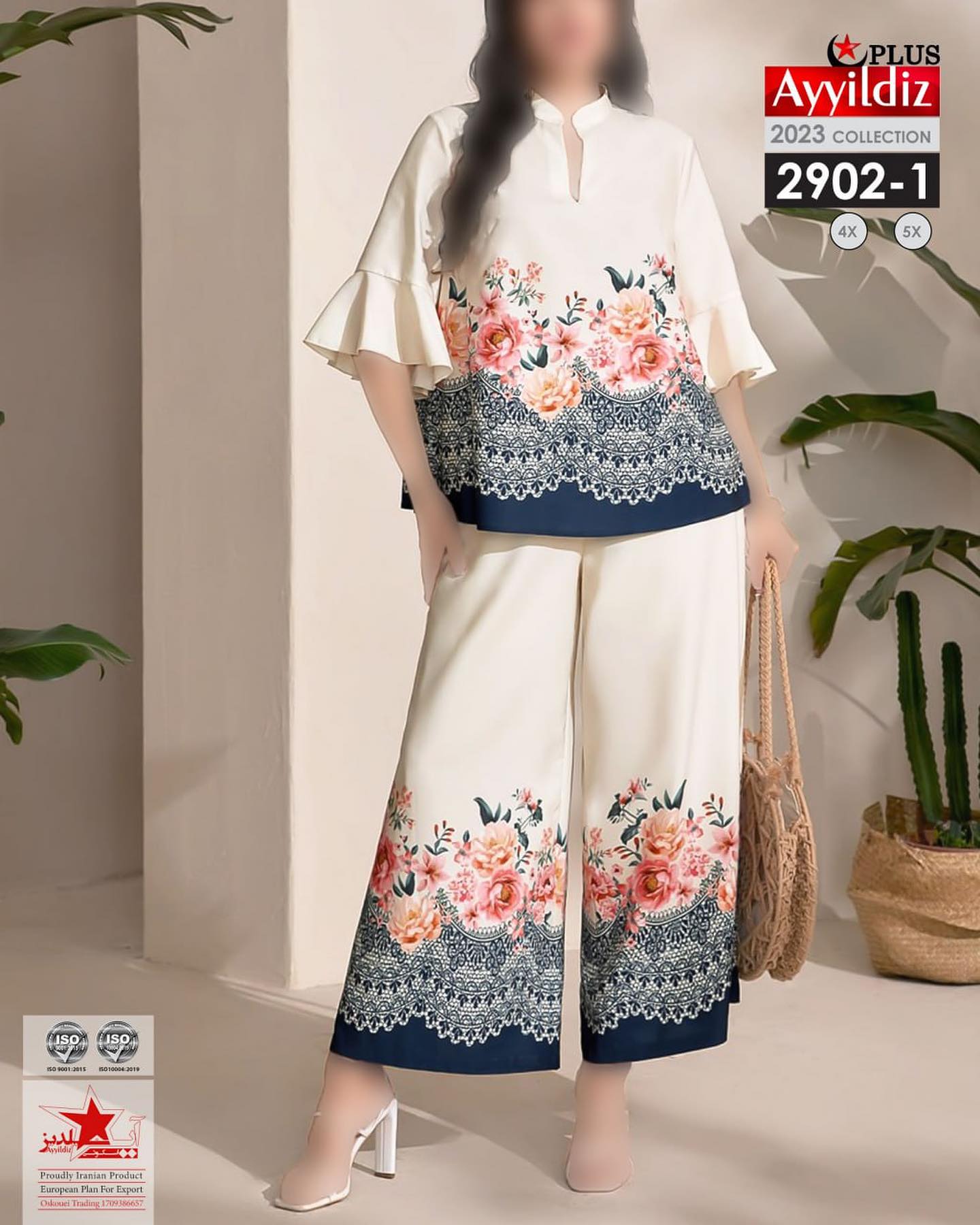 ست بلوز شلوار مجلسی زنانه سایز بزرگ کد 2902