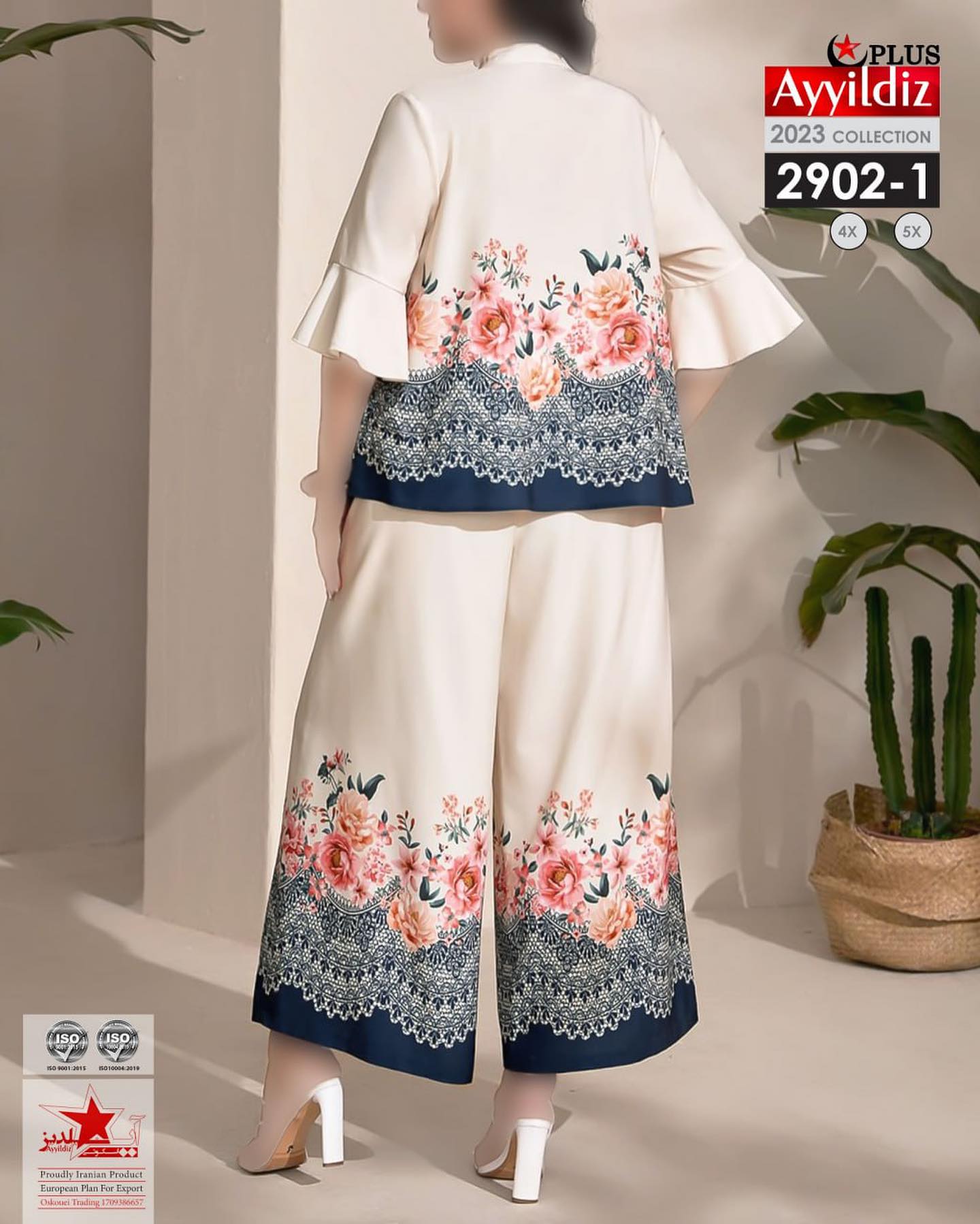 ست بلوز شلوار مجلسی زنانه سایز بزرگ کد 2902