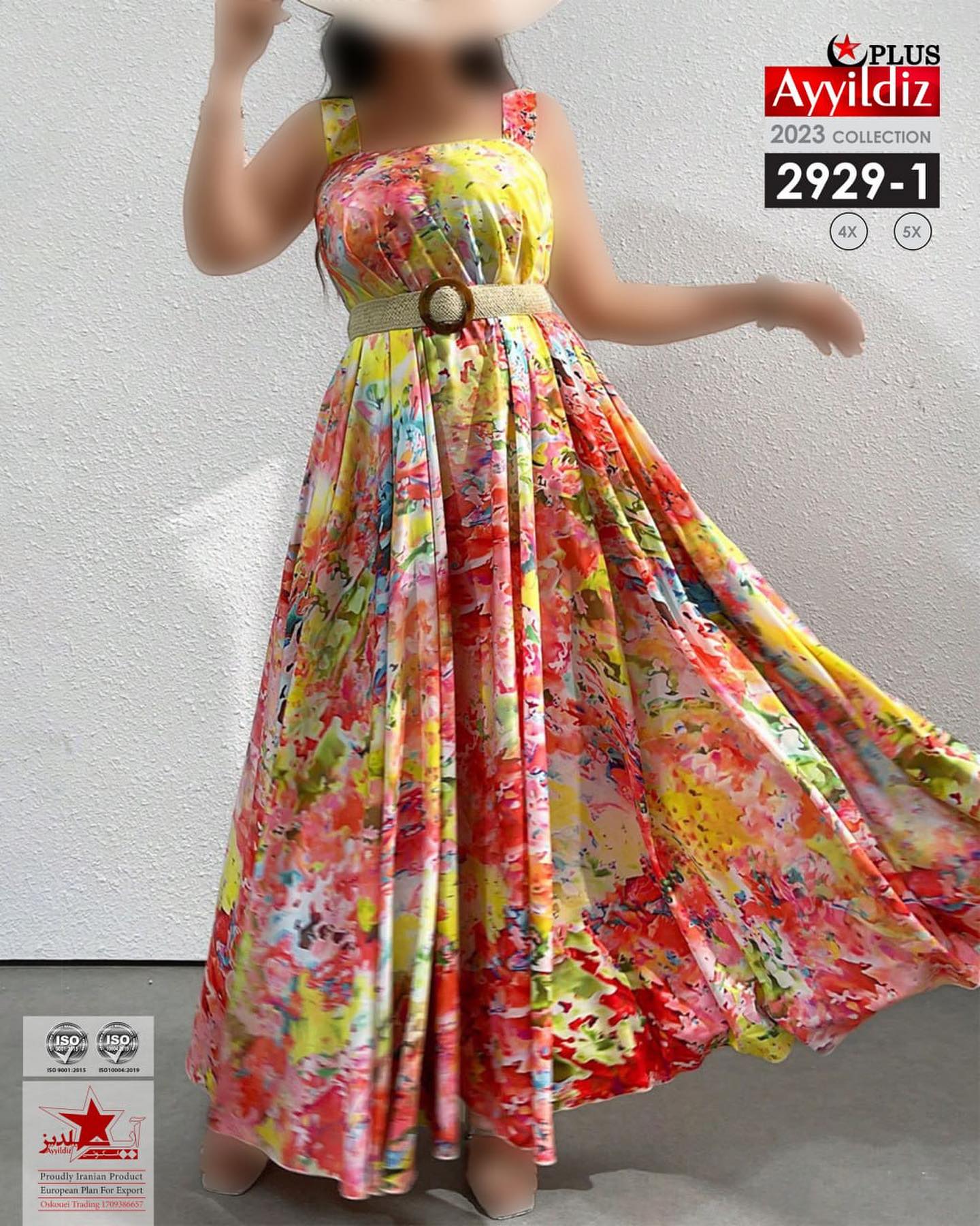 پیراهن ساحلی آزاد سایز بزرگ کد 2929