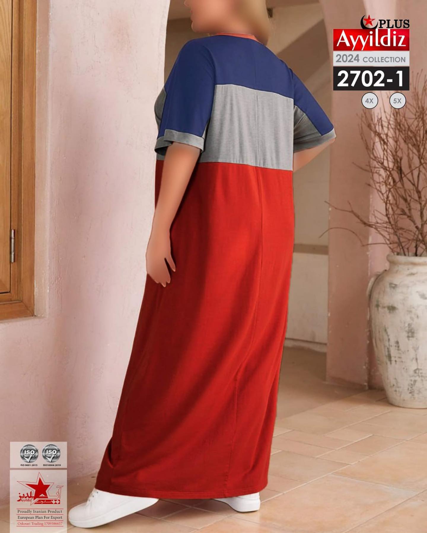 پیراهن بلند راحتی زنانه سایز بزرگ کد 2702