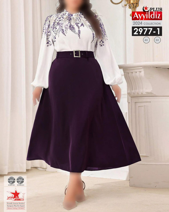 بلوز دامن مجلسی زنانه سایز بزرگ کد 2977
