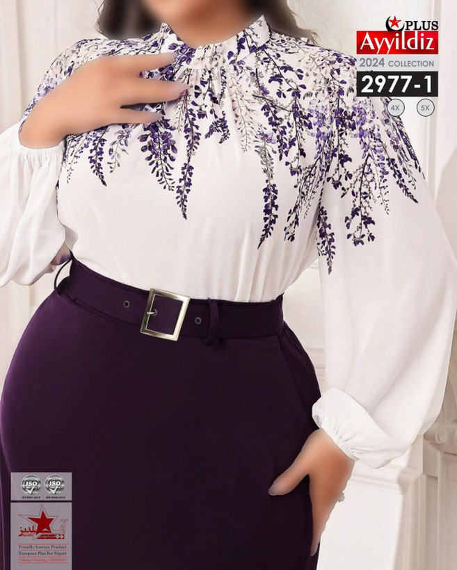 بلوز دامن مجلسی زنانه سایز بزرگ کد 2977