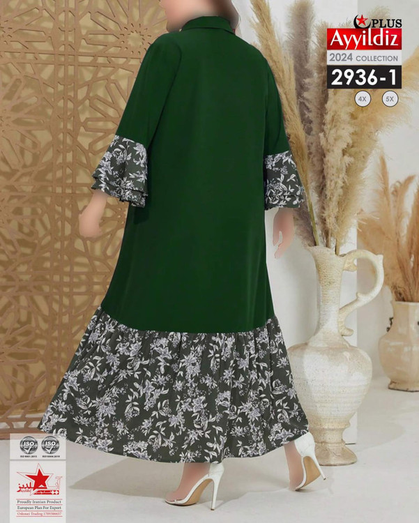 پیراهن مجلسی زنانه سایز بزرگ کد 2936