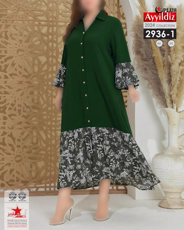 پیراهن مجلسی زنانه سایز بزرگ کد 2936