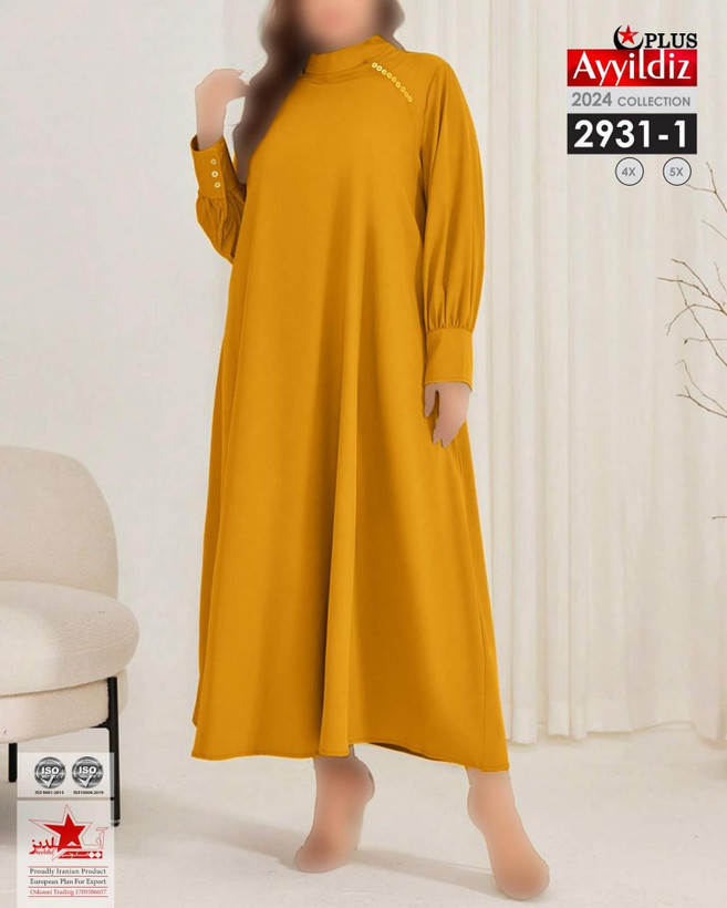 پیراهن مجلسی سایز بزرگ کد 2931