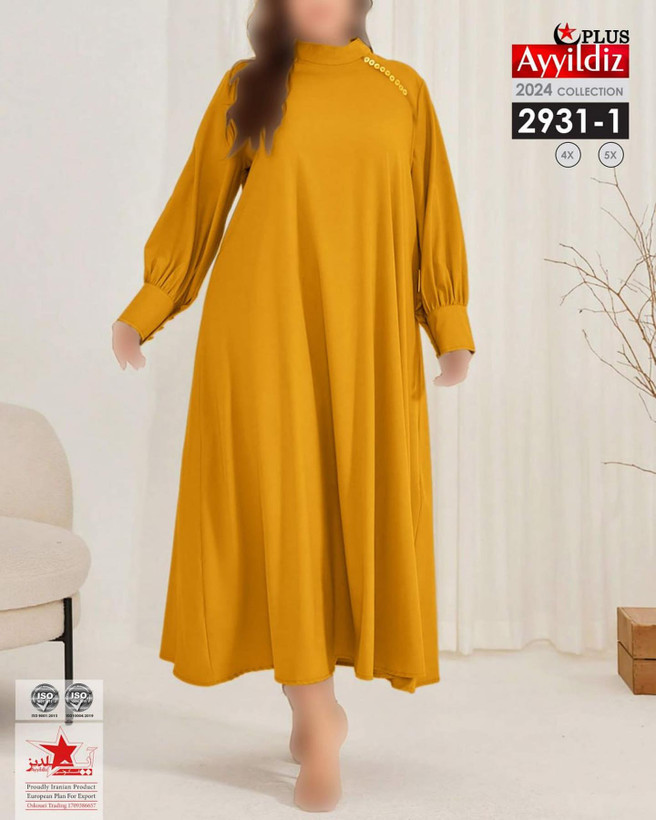 پیراهن مجلسی سایز بزرگ کد 2931