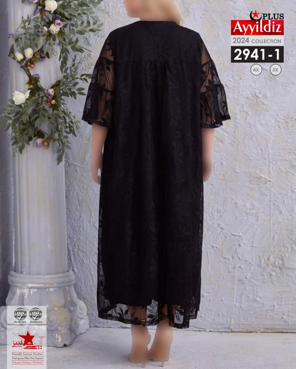 پیراهن مجلسی زنانه سایز بزرگ کد 2941