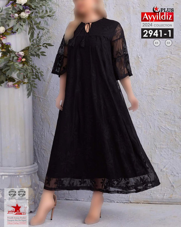 پیراهن مجلسی زنانه سایز بزرگ کد 2941