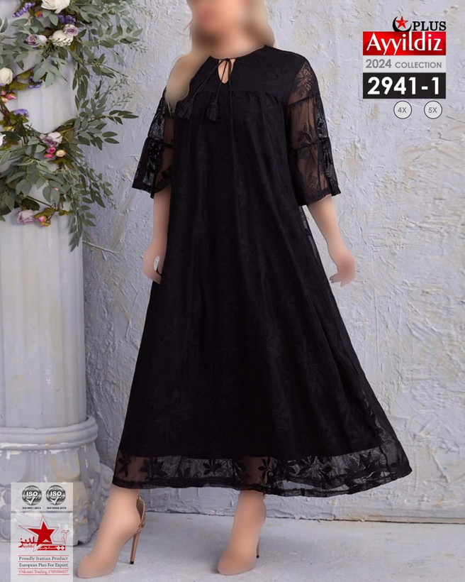 پیراهن مجلسی زنانه سایز بزرگ کد 2941