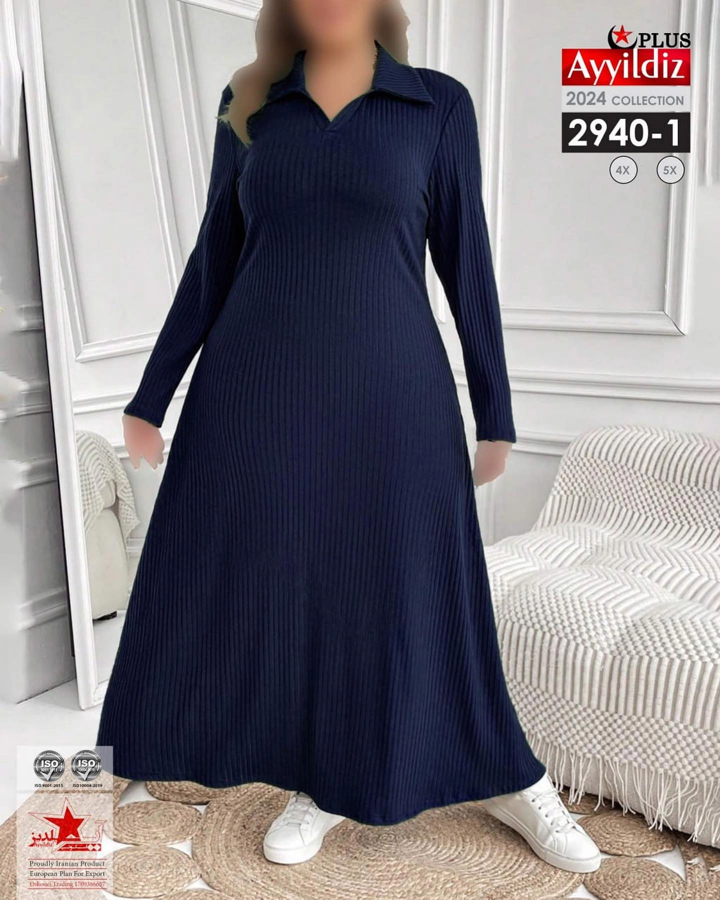 پیراهن راحتی زنانه سایز بزرگ کد 2940