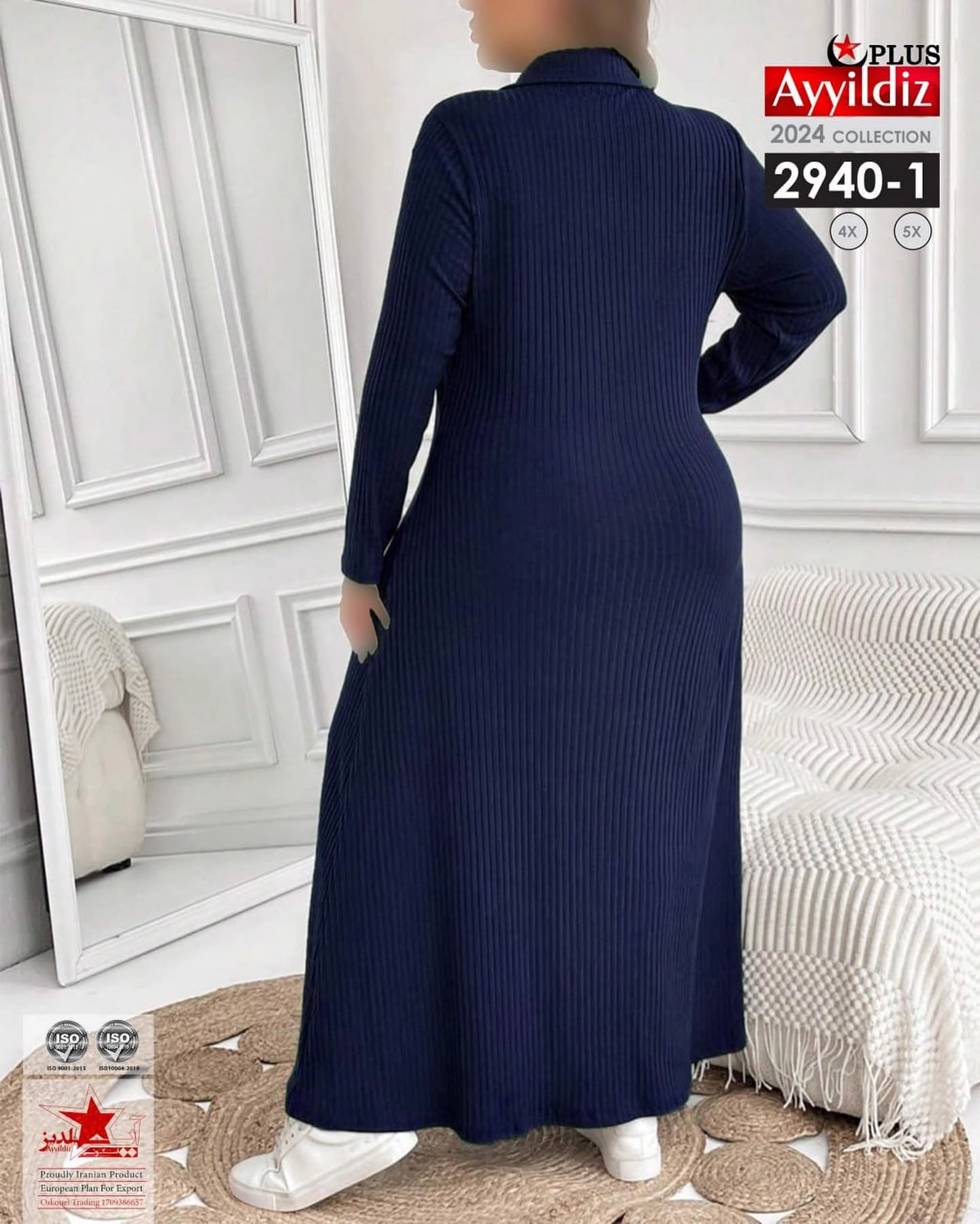 پیراهن راحتی زنانه سایز بزرگ کد 2940