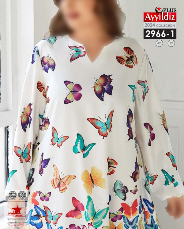 پیراهن مجلسی زنانه سایز بزرگ کد 2966