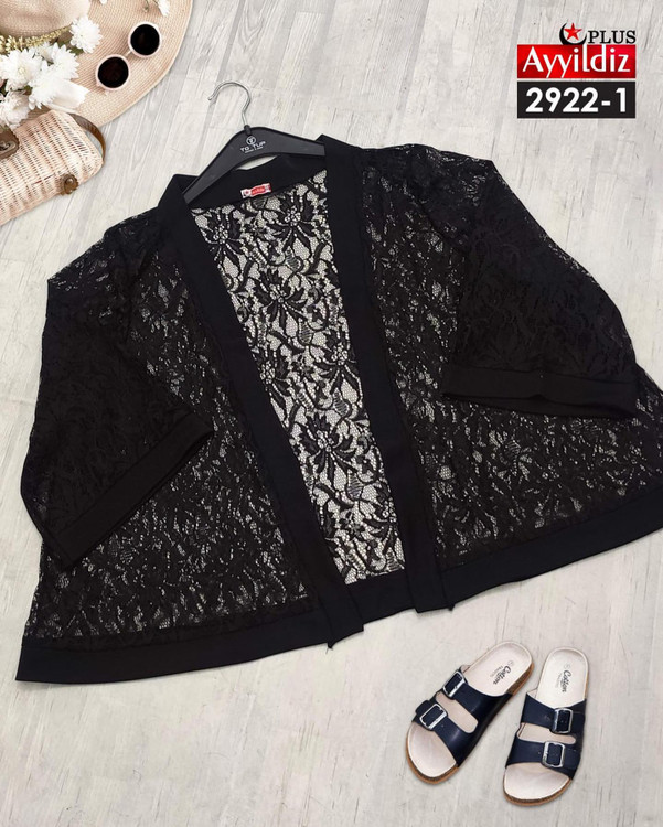 رویه گیپوری مجلسی سایز بزرگ کد 2922