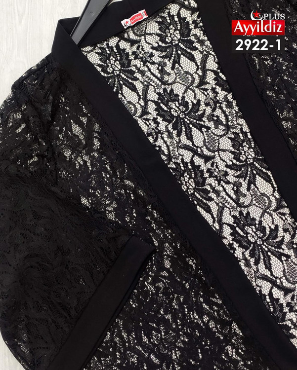 رویه گیپوری مجلسی سایز بزرگ کد 2922