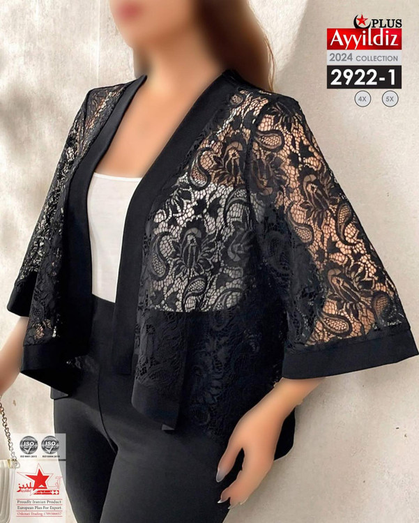 رویه گیپوری مجلسی سایز بزرگ کد 2922