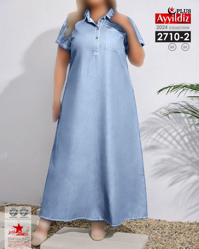 پیراهن لی کاغذی سایز بزرگ کد 2710