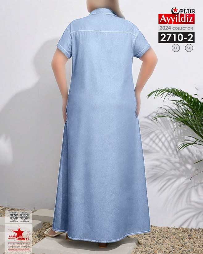 پیراهن لی کاغذی سایز بزرگ کد 2710