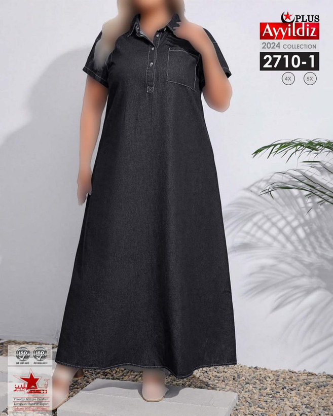 پیراهن لی کاغذی سایز بزرگ کد 2710